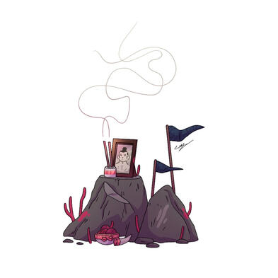 06. Horn
